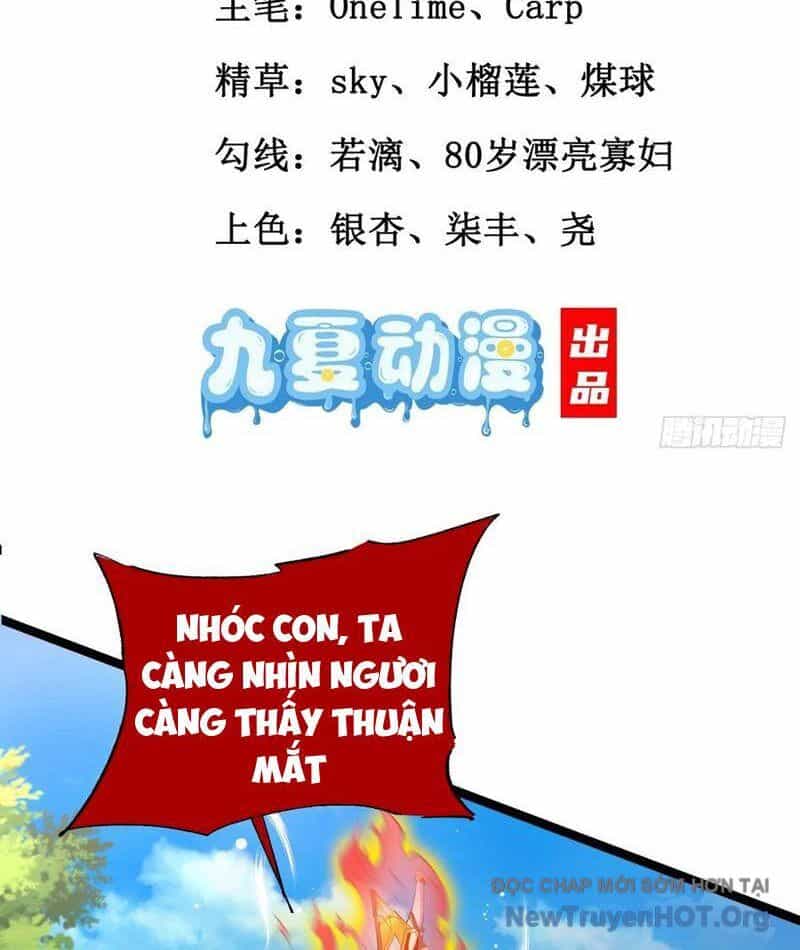 Tối Cường Tinh Thú Sư - Chương 16 - ảnh 3