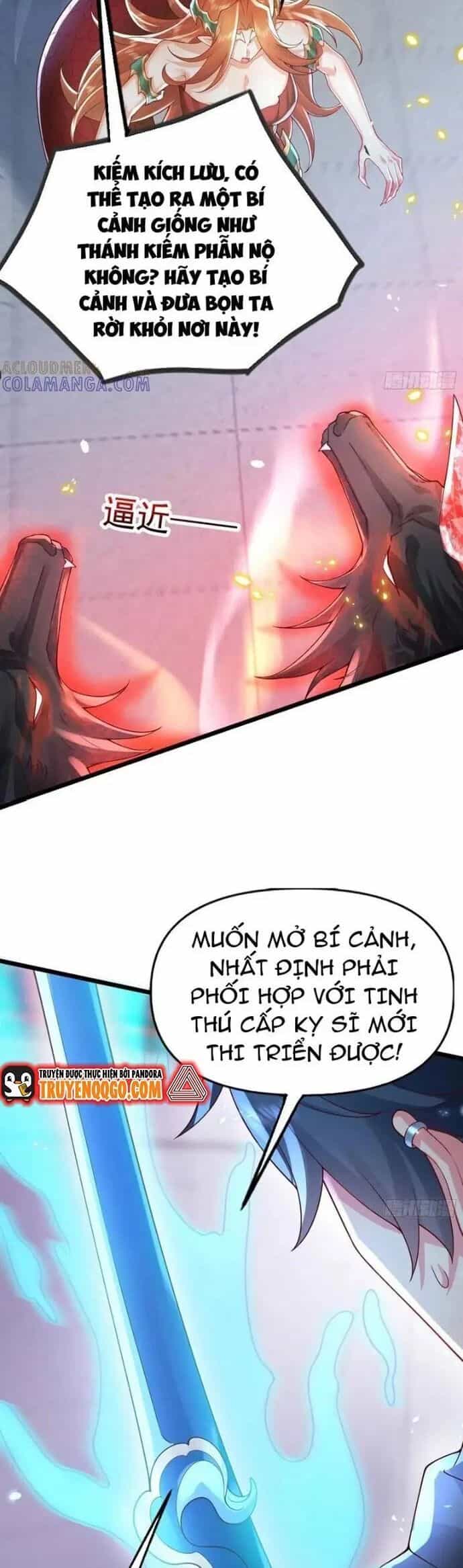Tối Cường Tinh Thú Sư - Chương 18 - ảnh 5