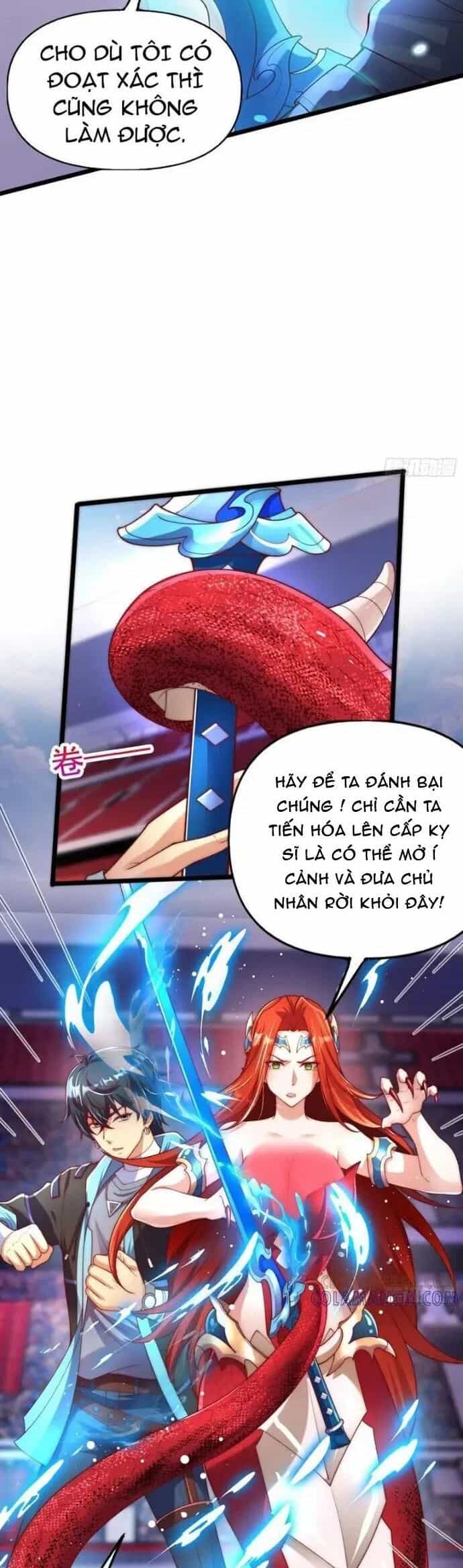 Tối Cường Tinh Thú Sư - Chương 18 - ảnh 6