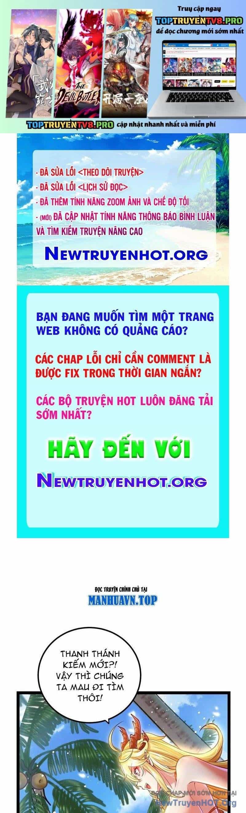 Tối Cường Tinh Thú Sư - Chương 20 - ảnh 2