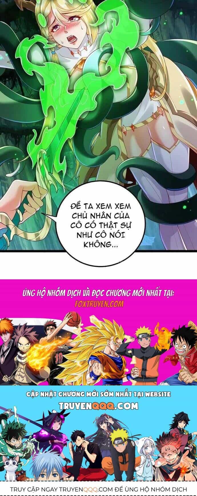 Tối Cường Tinh Thú Sư - Chương 22 - ảnh 11