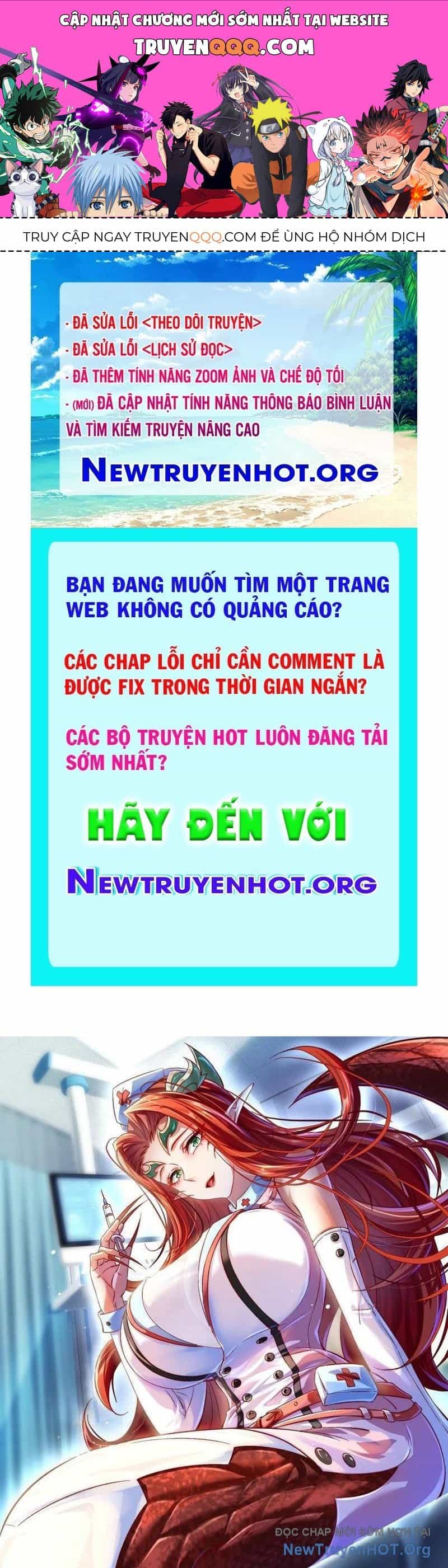 Tối Cường Tinh Thú Sư - Chương 23 - ảnh 1