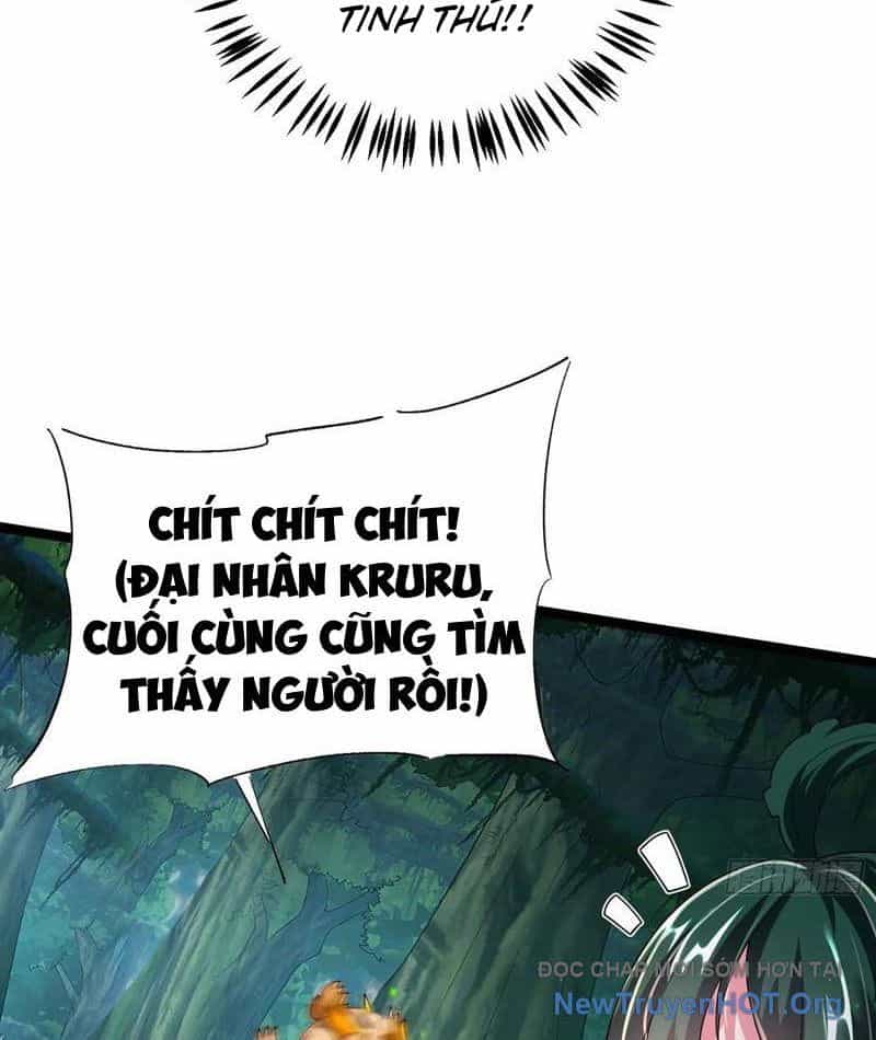 Tối Cường Tinh Thú Sư - Chương 23 - ảnh 15