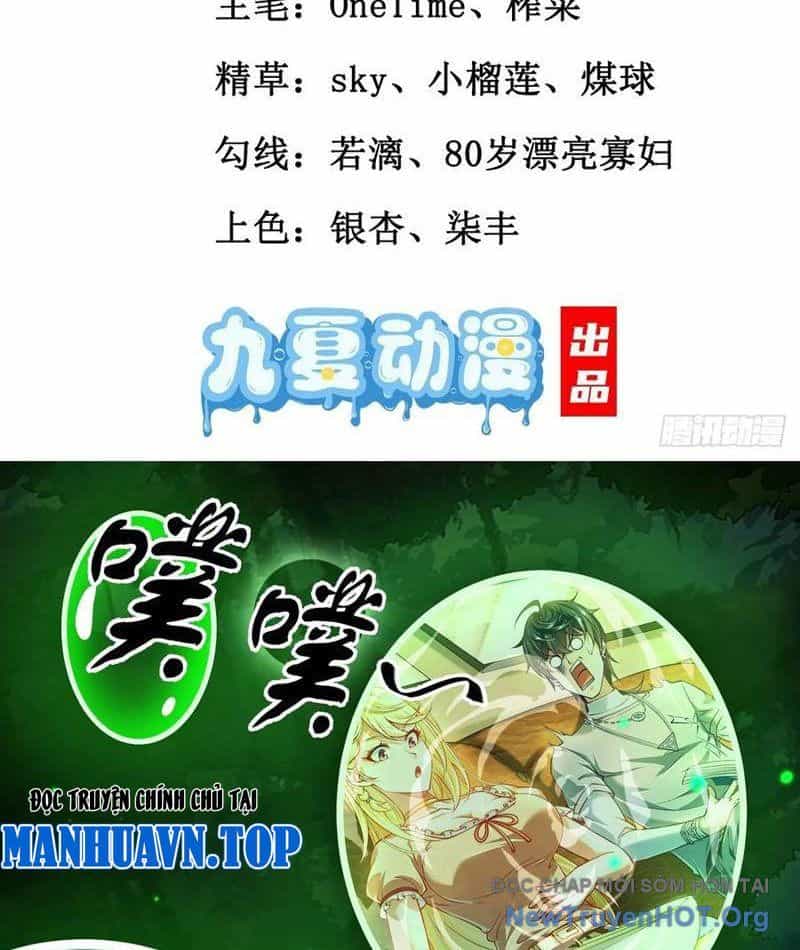Tối Cường Tinh Thú Sư - Chương 23 - ảnh 3