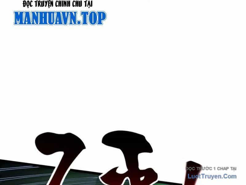 Tối Cường Tinh Thú Sư - Chương 25 - ảnh 42