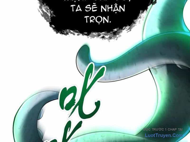 Tối Cường Tinh Thú Sư - Chương 26 - ảnh 62