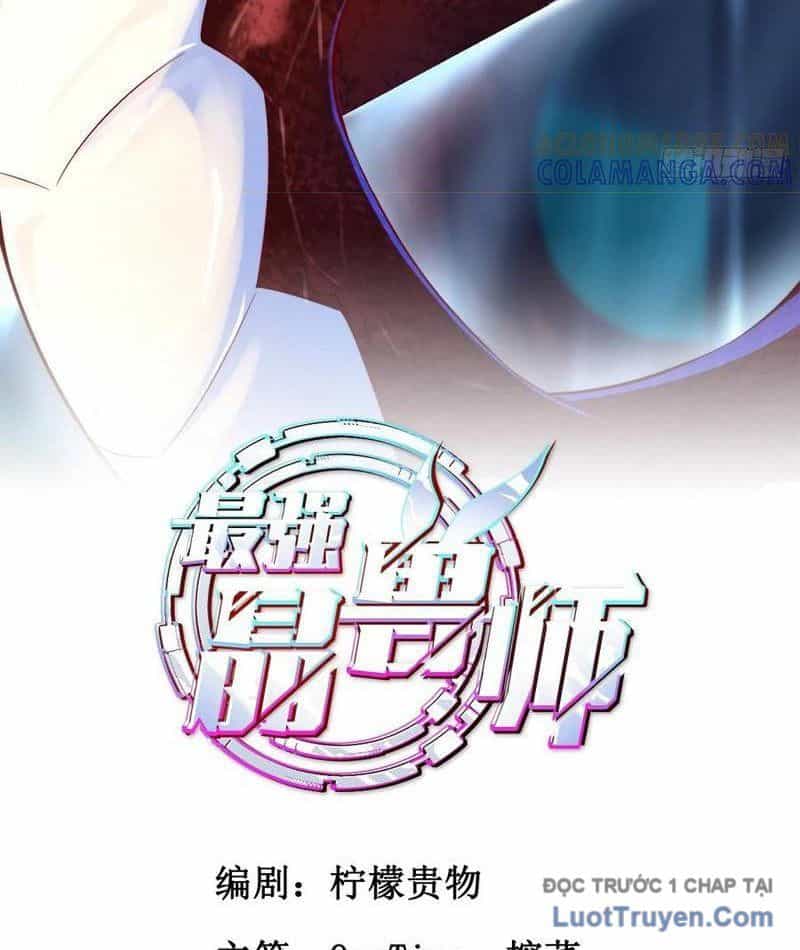 Tối Cường Tinh Thú Sư - Chương 27 - ảnh 5