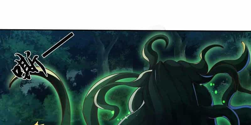 Tối Cường Tinh Thú Sư - Chương 28 - ảnh 83