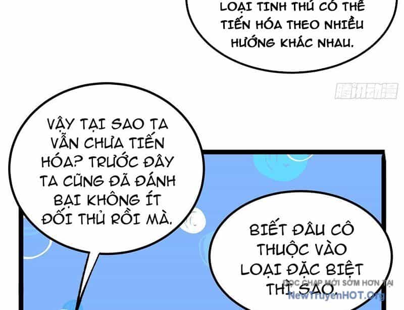 Tối Cường Tinh Thú Sư - Chương 3 - ảnh 98
