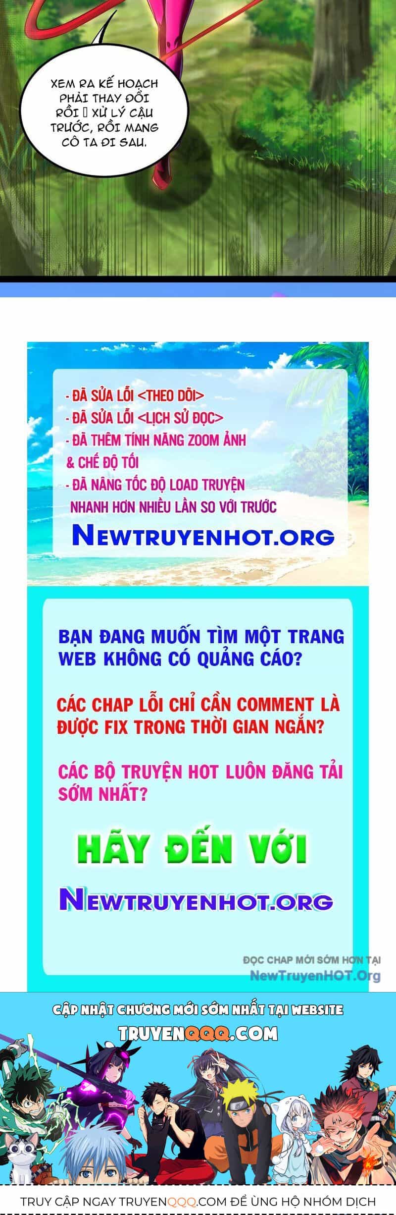 Tối Cường Tinh Thú Sư - Chương 4 - ảnh 140