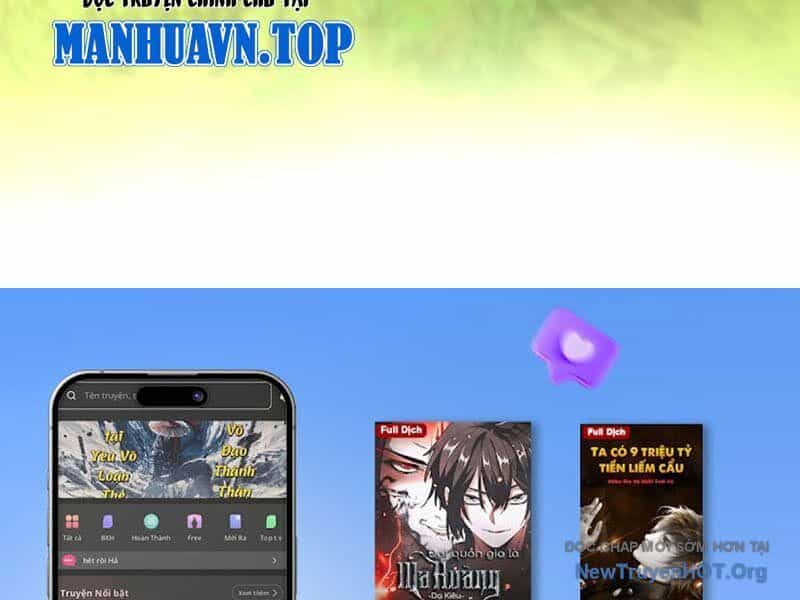 Tối Cường Tinh Thú Sư - Chương 4 - ảnh 62