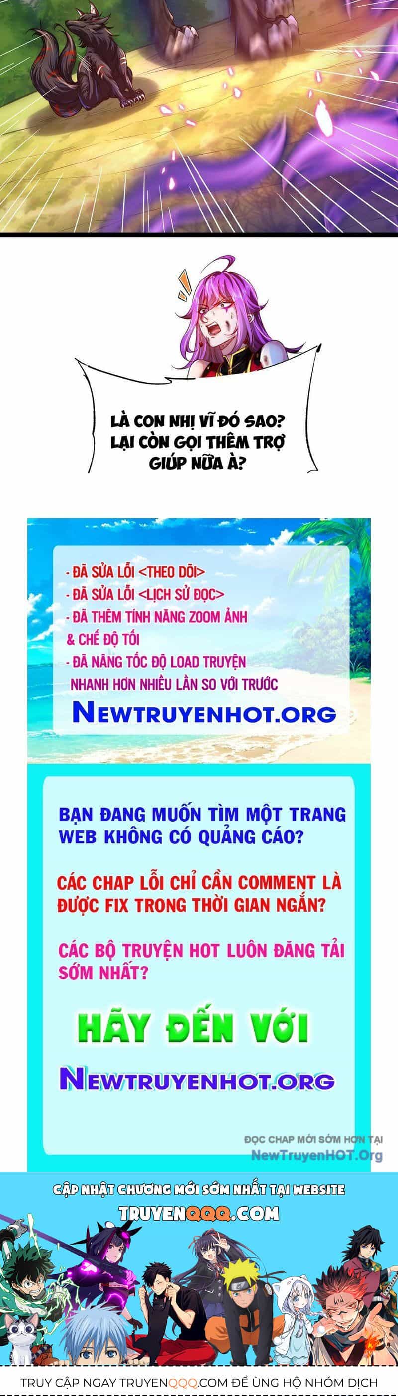 Tối Cường Tinh Thú Sư - Chương 5 - ảnh 91