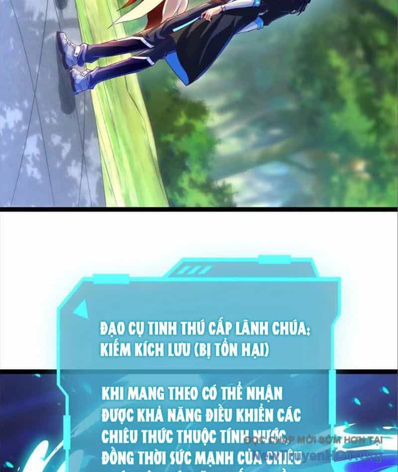Tối Cường Tinh Thú Sư - Chương 6 - ảnh 58