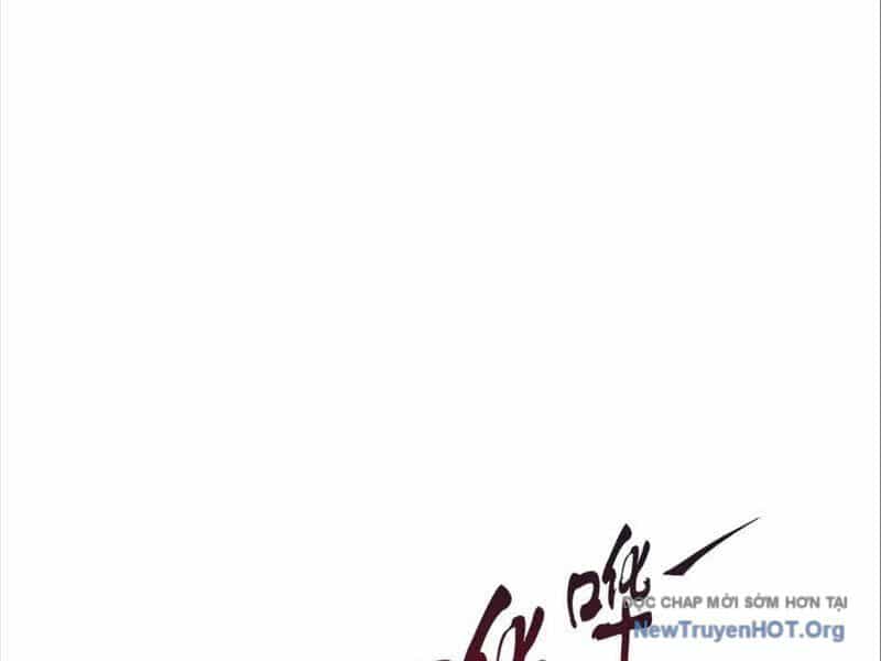 Tối Cường Tinh Thú Sư - Chương 8 - ảnh 6