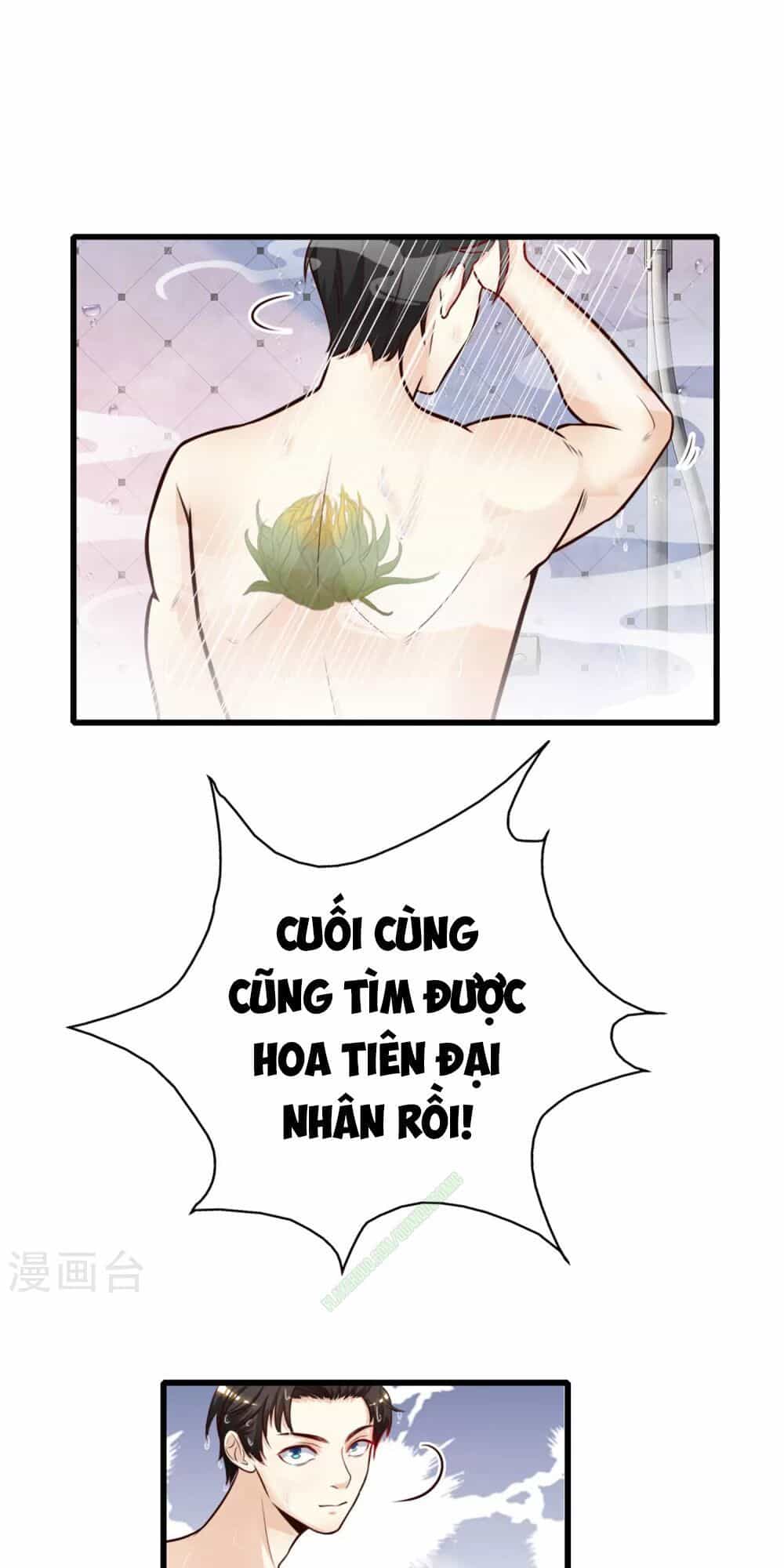 Tối Cường Vận Đào Hoa - Chương 1 - ảnh 22