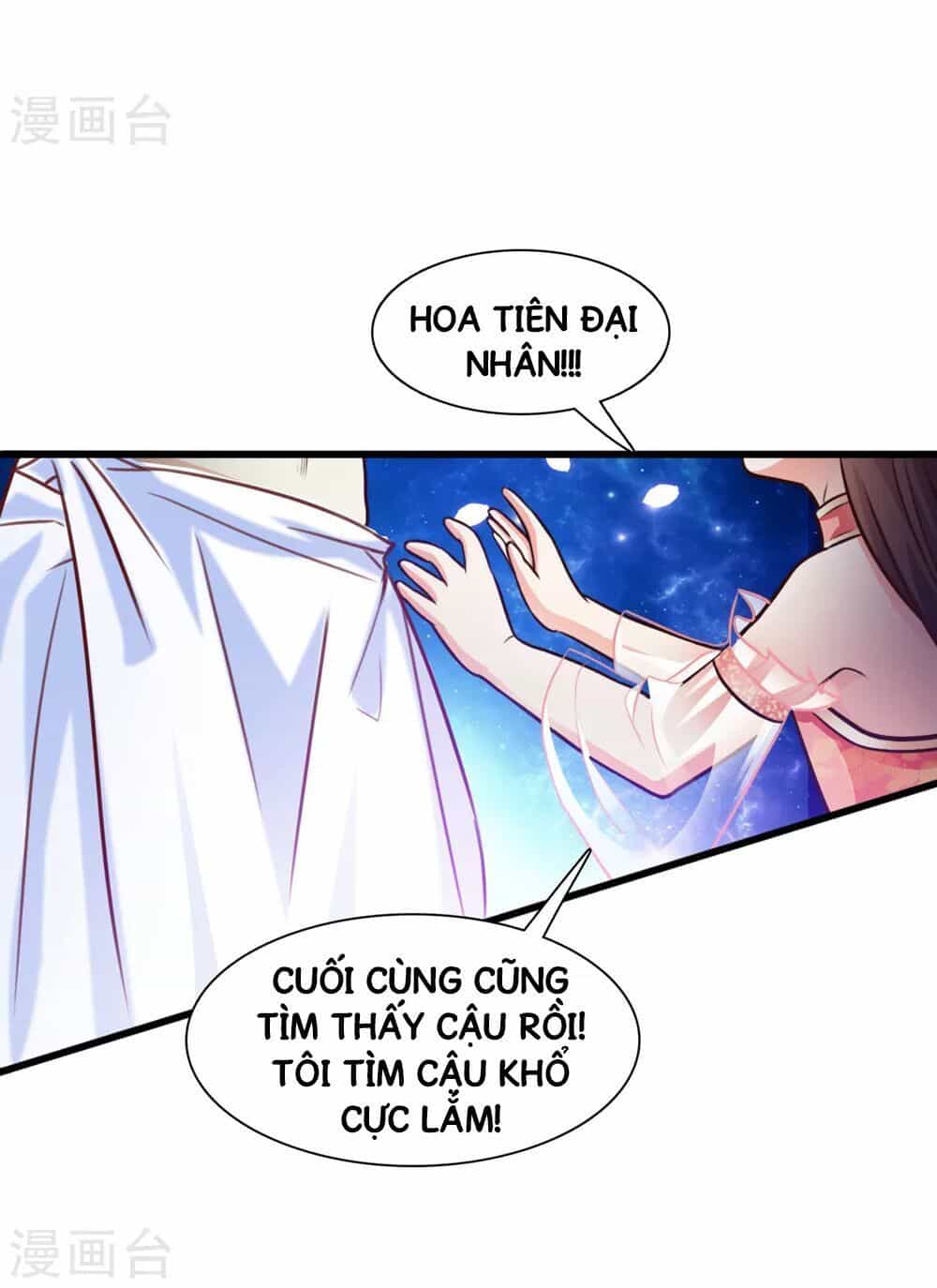 Tối Cường Vận Đào Hoa - Chương 1 - ảnh 28
