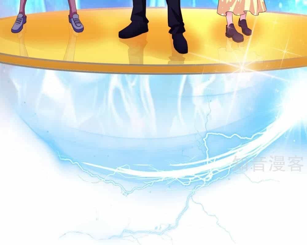 Tối Cường Vận Đào Hoa - Chương 102 - ảnh 23