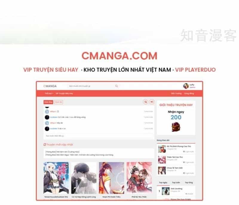 Tối Cường Vận Đào Hoa - Chương 106 - ảnh 23