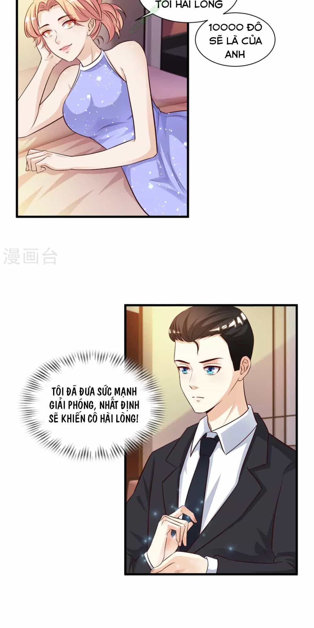 Tối Cường Vận Đào Hoa - Chương 11 - ảnh 6