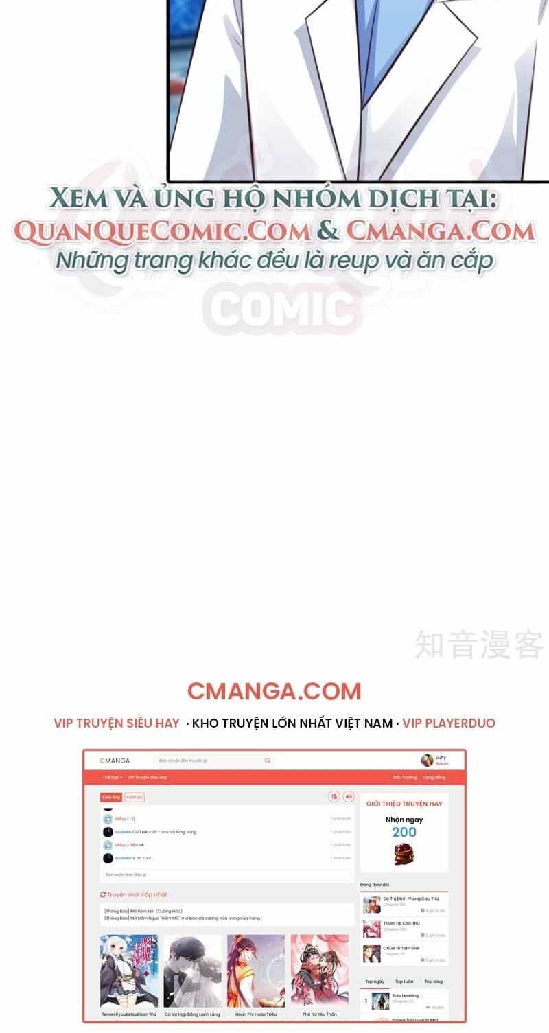 Tối Cường Vận Đào Hoa - Chương 111 - ảnh 24