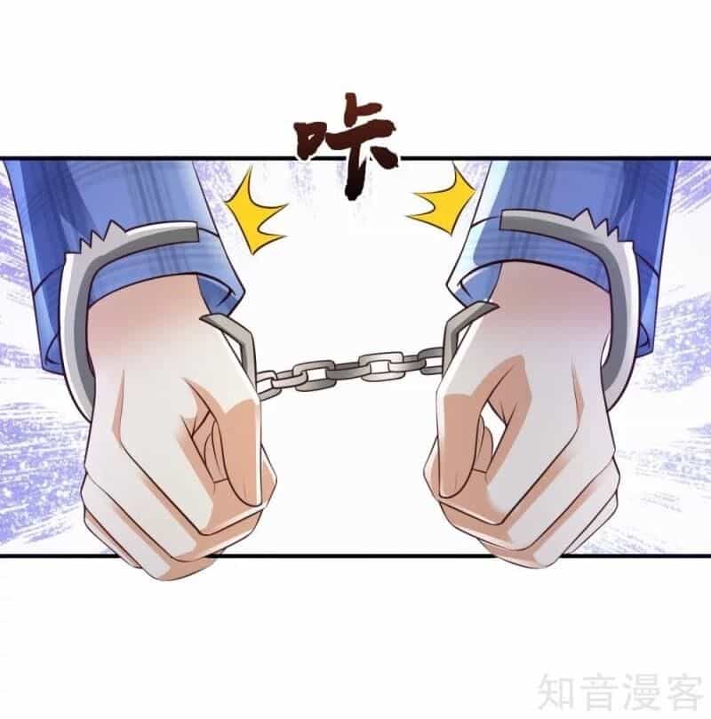 Tối Cường Vận Đào Hoa - Chương 116 - ảnh 36