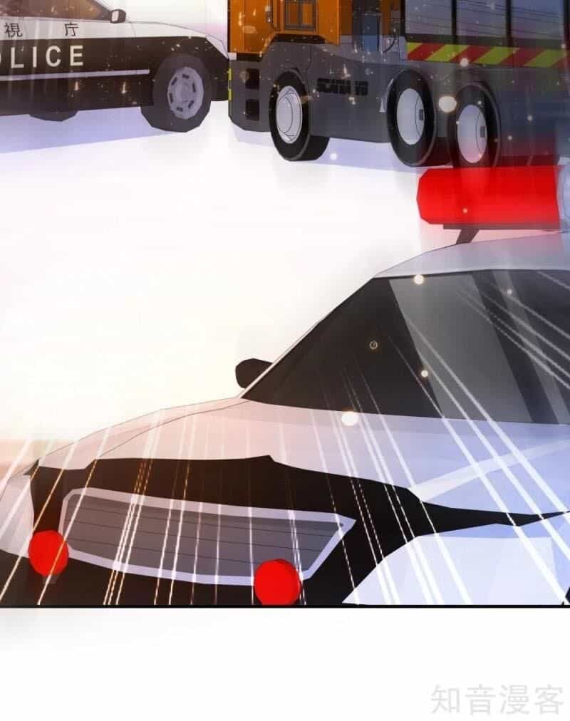 Tối Cường Vận Đào Hoa - Chương 117 - ảnh 27
