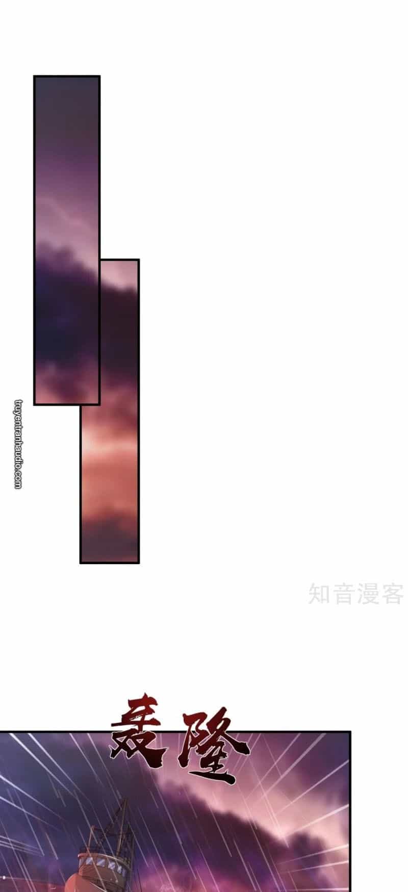 Tối Cường Vận Đào Hoa - Chương 119 - ảnh 23