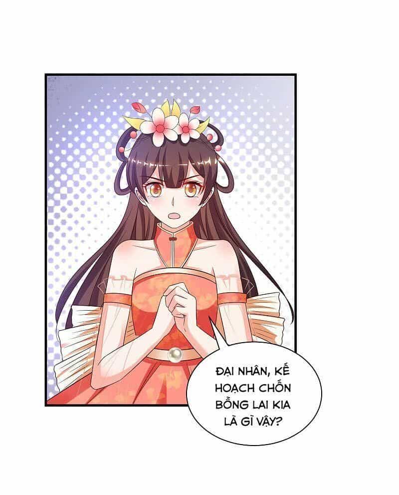 Tối Cường Vận Đào Hoa - Chương 125 - ảnh 12