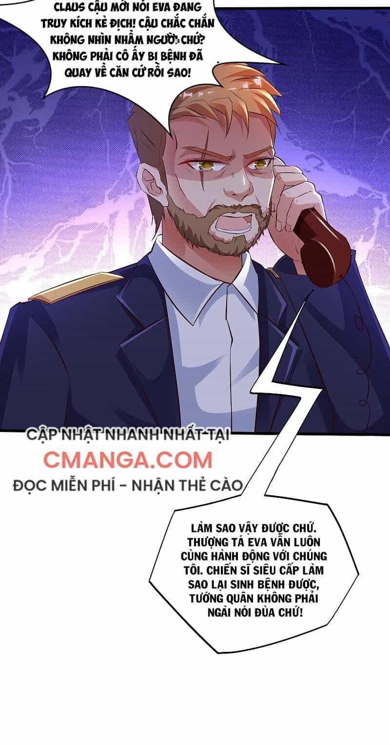 Tối Cường Vận Đào Hoa - Chương 126 - ảnh 10