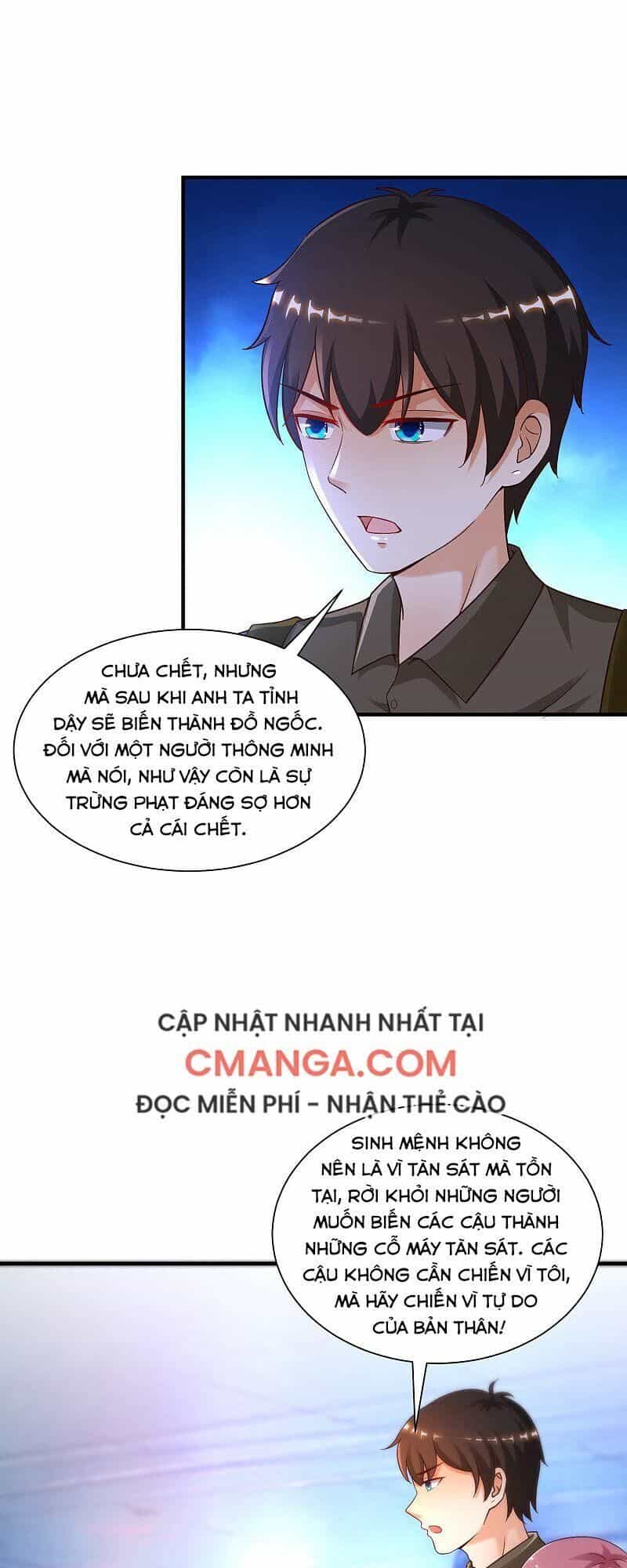 Tối Cường Vận Đào Hoa - Chương 128 - ảnh 5