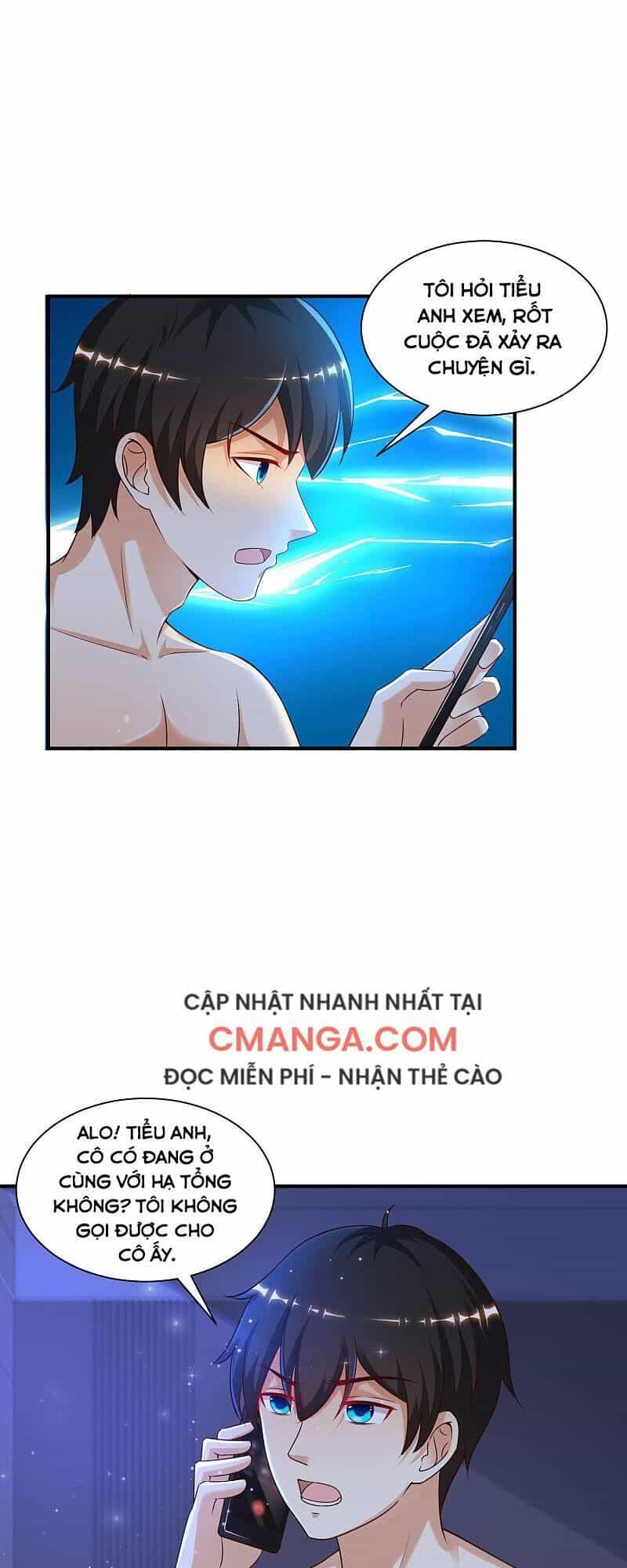 Tối Cường Vận Đào Hoa - Chương 134 - ảnh 33