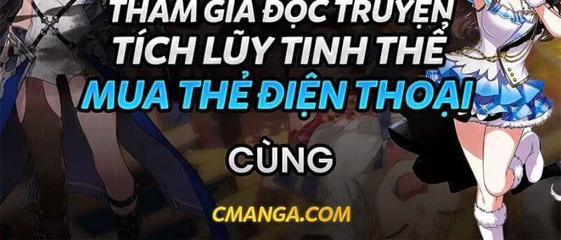 Tối Cường Vận Đào Hoa - Chương 134 - ảnh 38