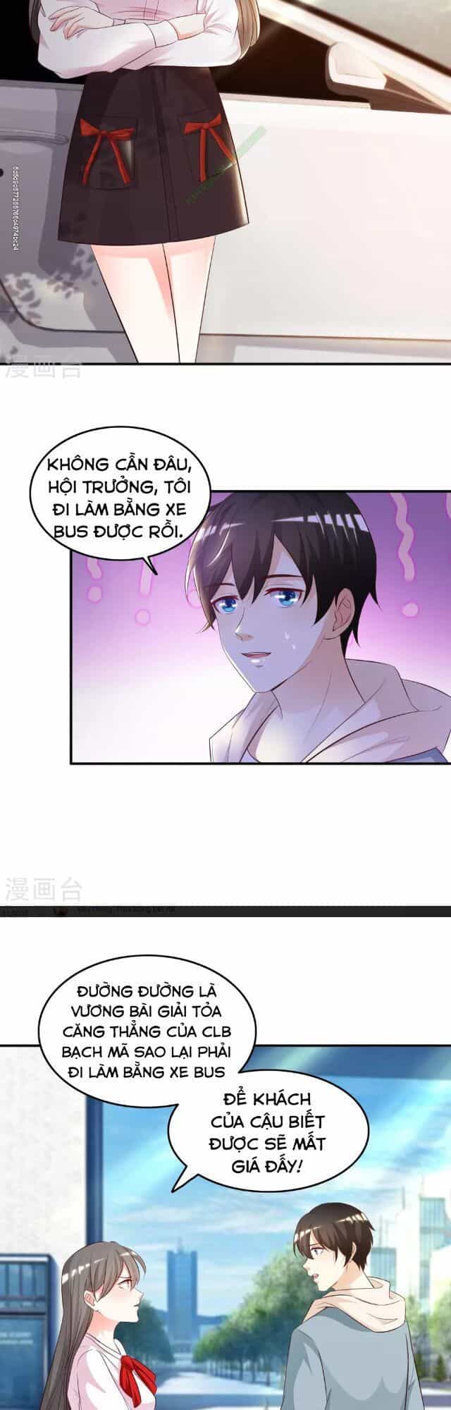 Tối Cường Vận Đào Hoa - Chương 14 - ảnh 17