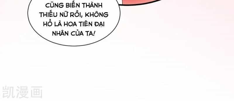 Tối Cường Vận Đào Hoa - Chương 143 - ảnh 10