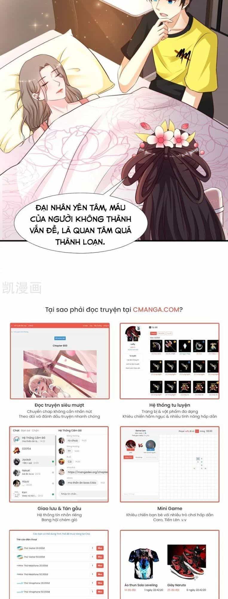 Tối Cường Vận Đào Hoa - Chương 143 - ảnh 20