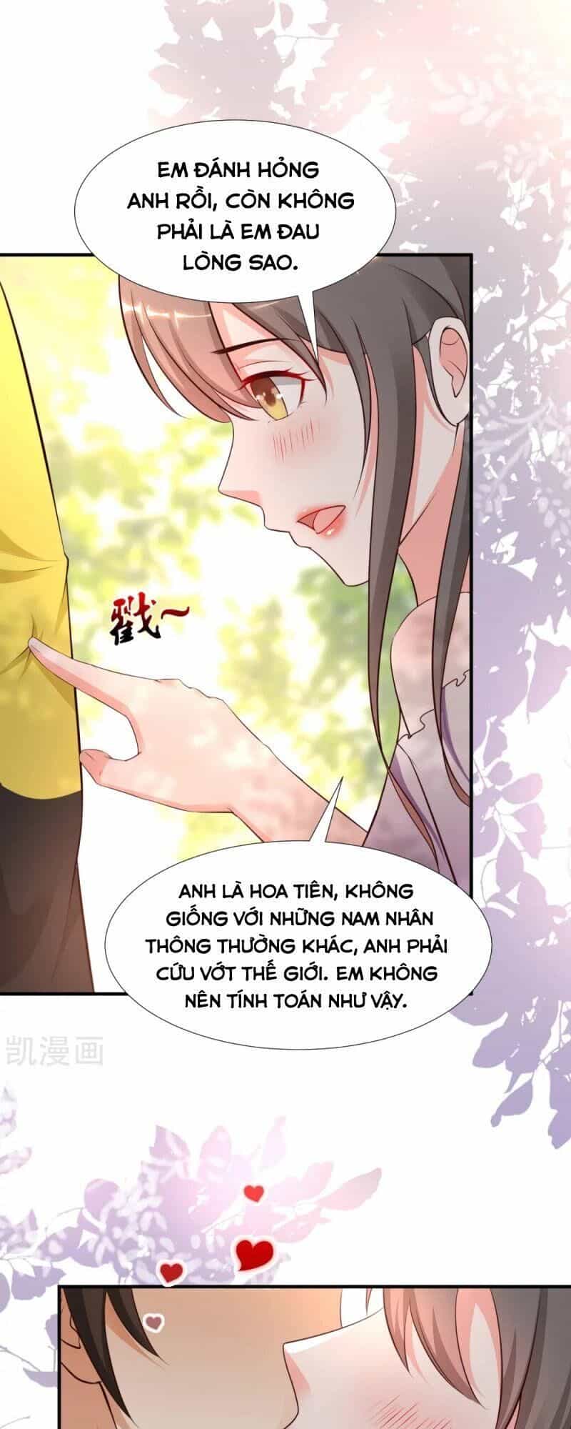 Tối Cường Vận Đào Hoa - Chương 144 - ảnh 12