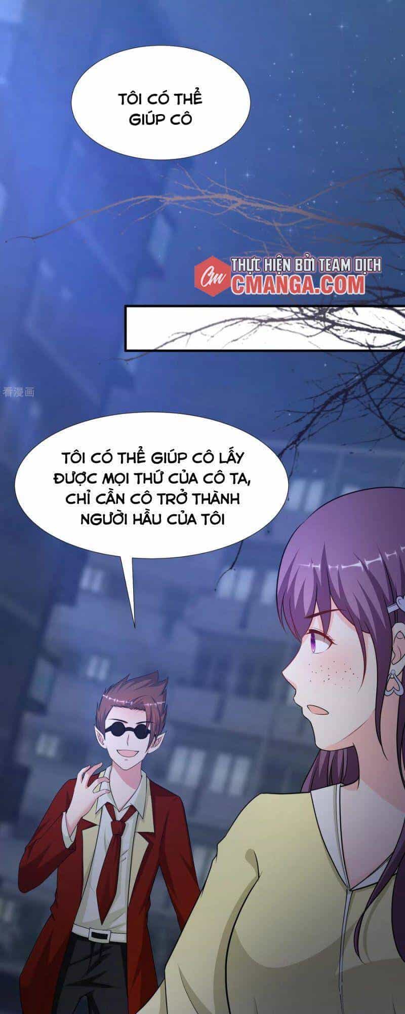Tối Cường Vận Đào Hoa - Chương 156 - ảnh 15