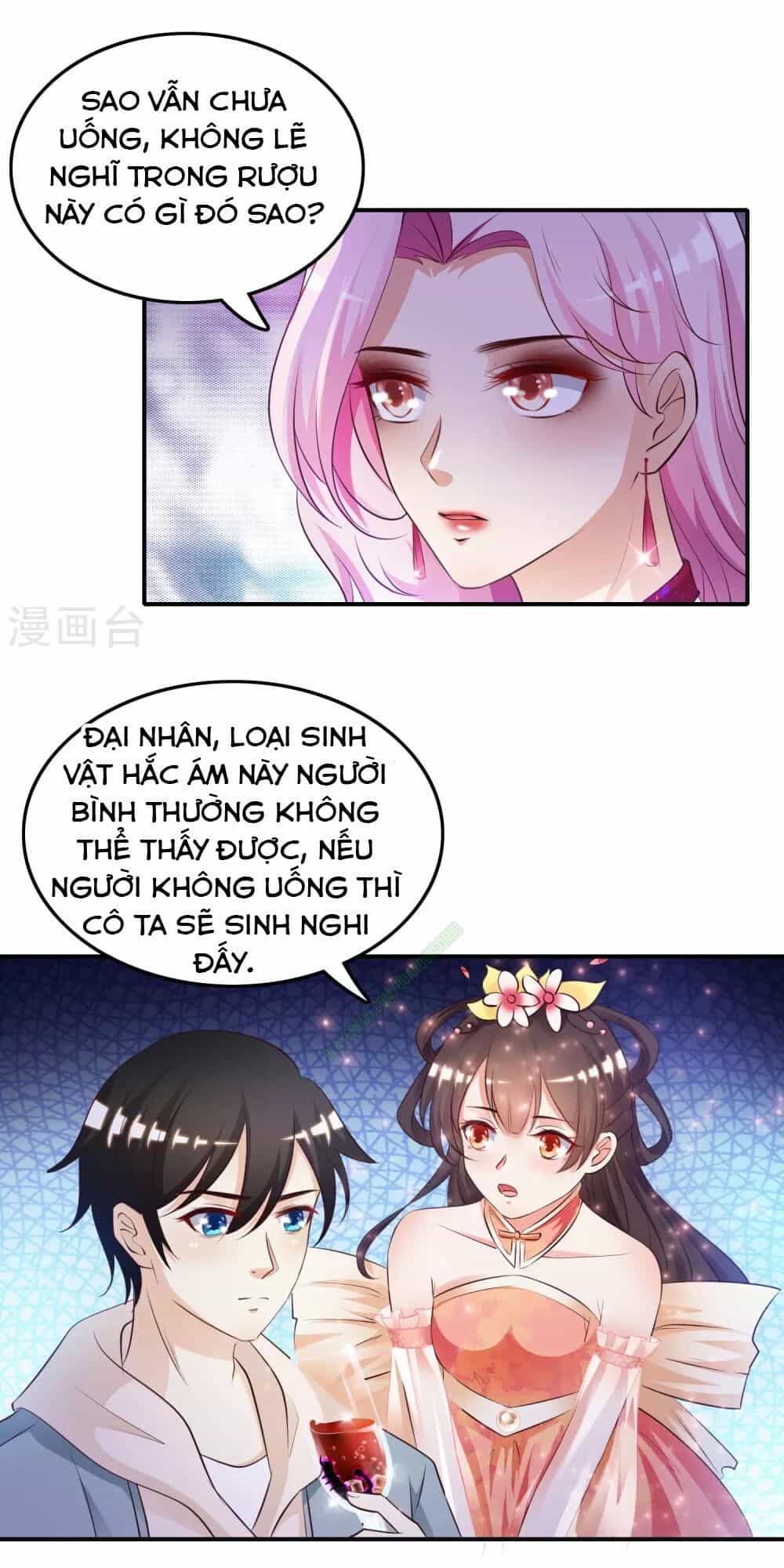 Tối Cường Vận Đào Hoa - Chương 16 - ảnh 26