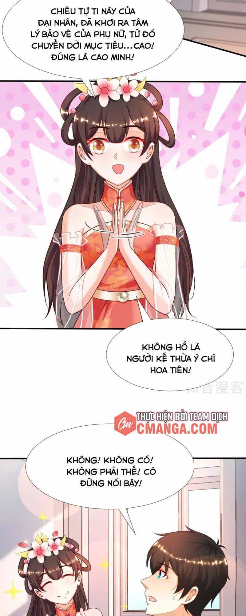 Tối Cường Vận Đào Hoa - Chương 166 - ảnh 15