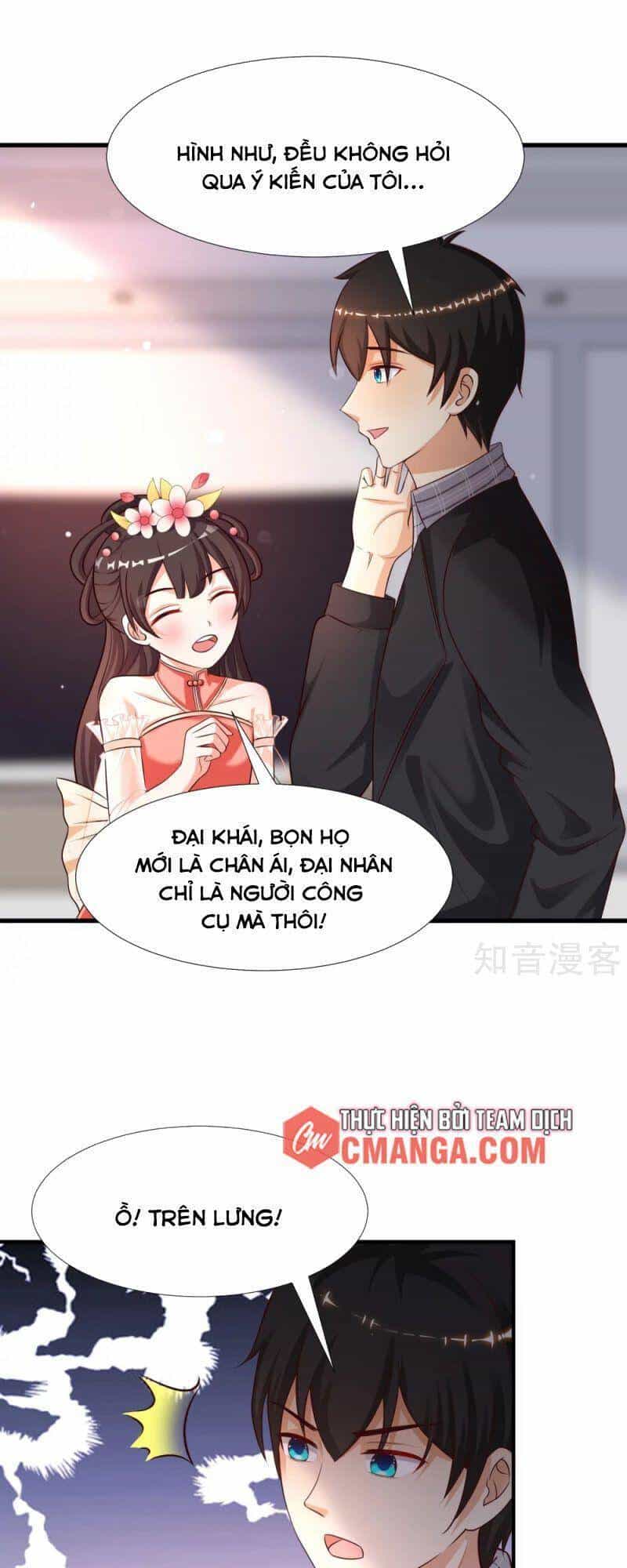 Tối Cường Vận Đào Hoa - Chương 167 - ảnh 19