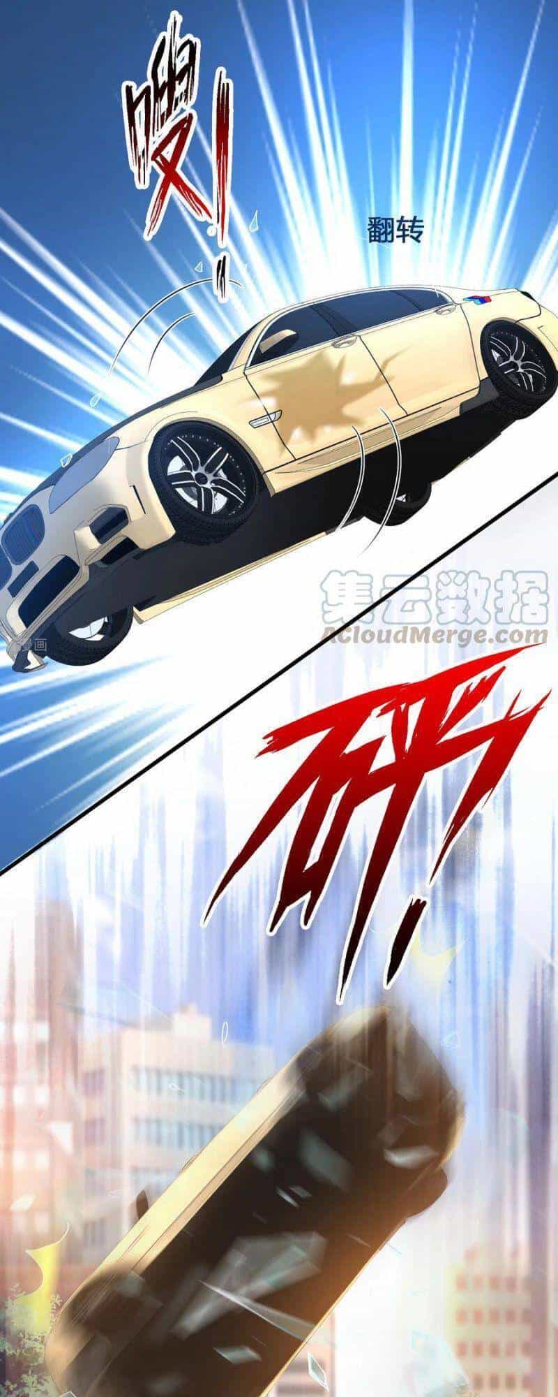 Tối Cường Vận Đào Hoa - Chương 172 - ảnh 19