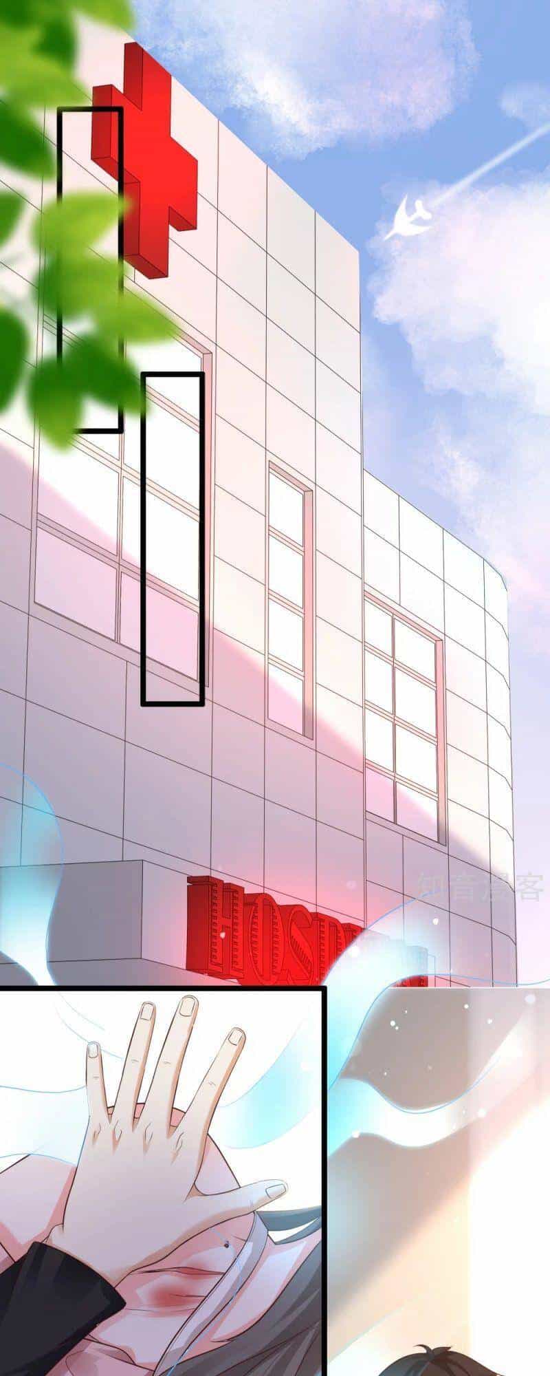 Tối Cường Vận Đào Hoa - Chương 176 - ảnh 15
