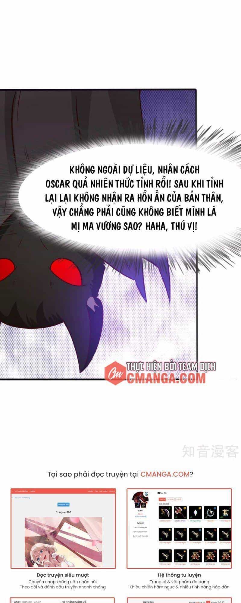 Tối Cường Vận Đào Hoa - Chương 178 - ảnh 27