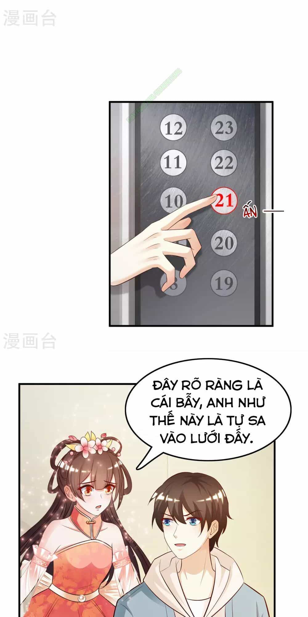 Tối Cường Vận Đào Hoa - Chương 18 - ảnh 25
