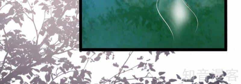 Tối Cường Vận Đào Hoa - Chương 188 - ảnh 18
