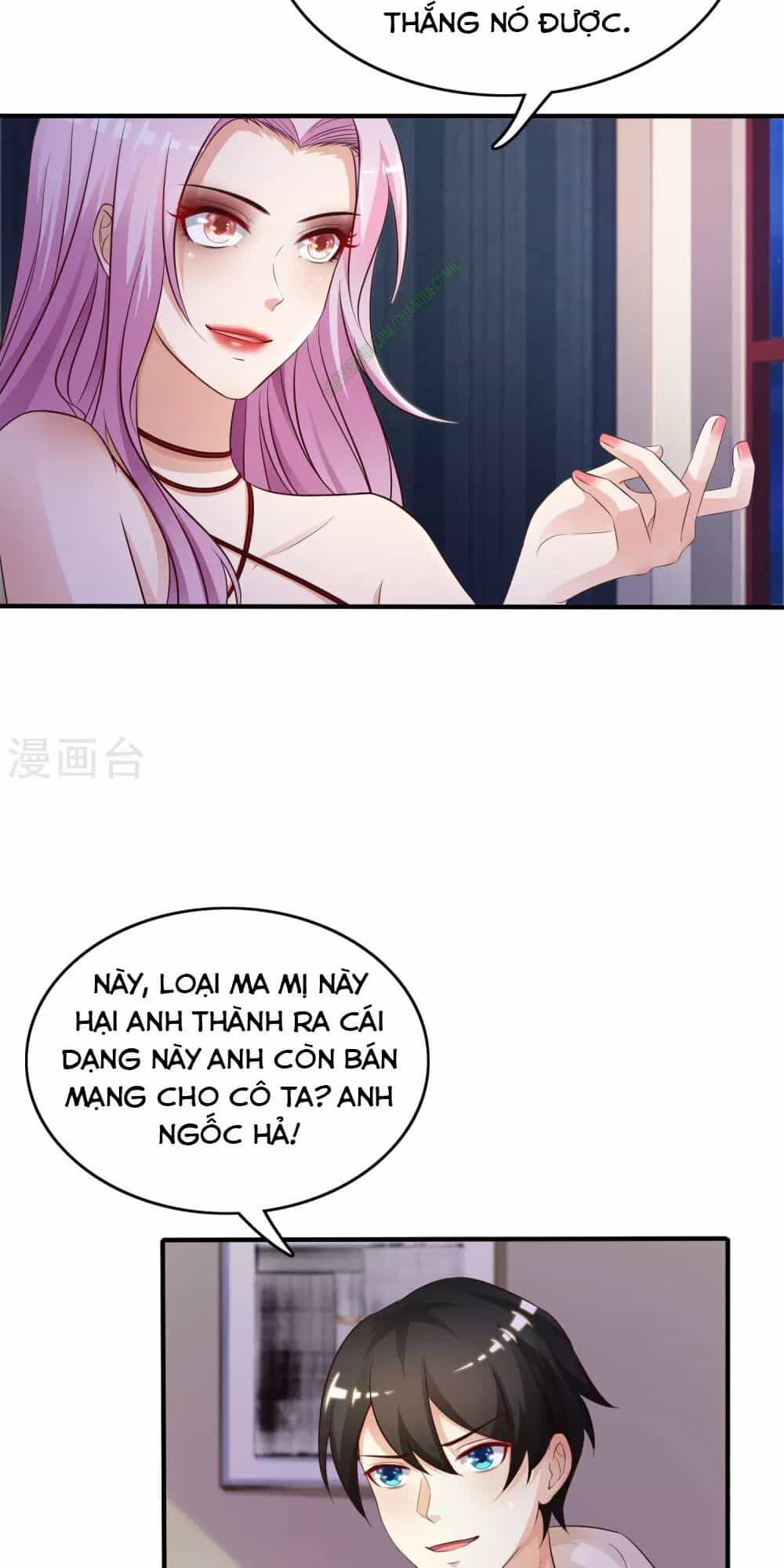 Tối Cường Vận Đào Hoa - Chương 19 - ảnh 25