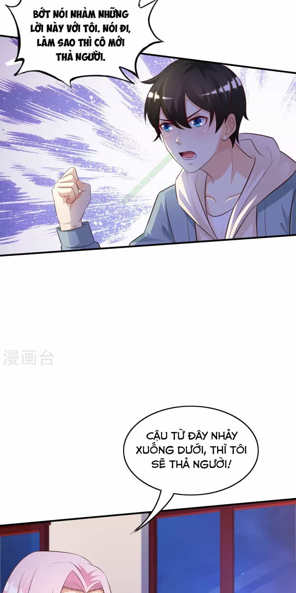 Tối Cường Vận Đào Hoa - Chương 19 - ảnh 4