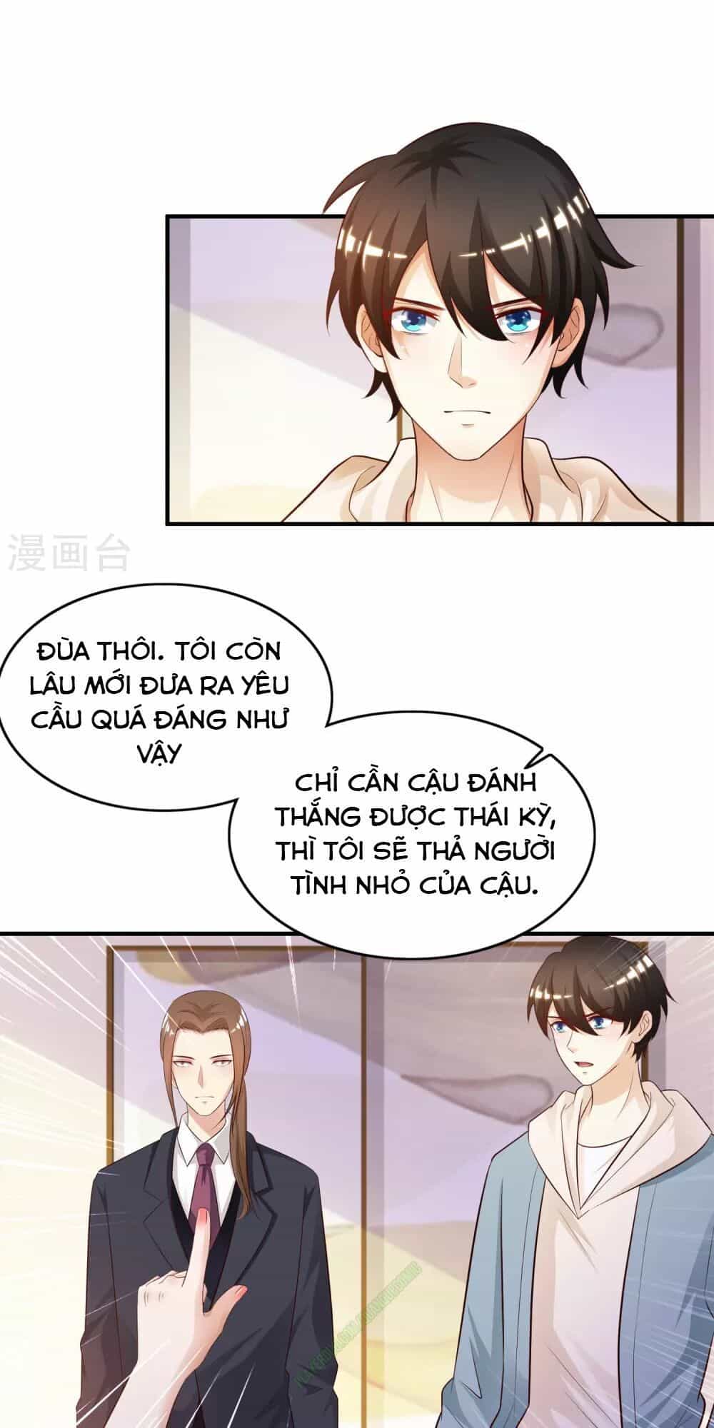 Tối Cường Vận Đào Hoa - Chương 19 - ảnh 6