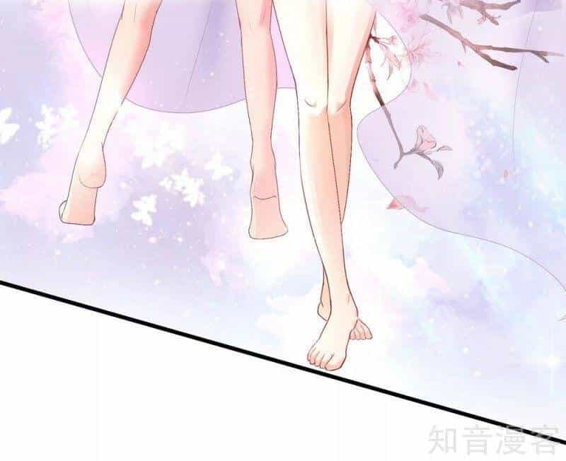 Tối Cường Vận Đào Hoa - Chương 190 - ảnh 12