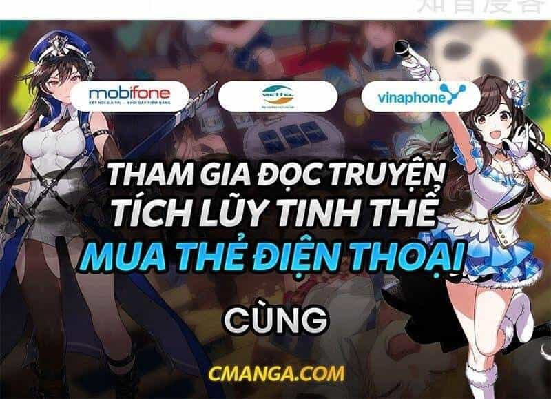 Tối Cường Vận Đào Hoa - Chương 192 - ảnh 36